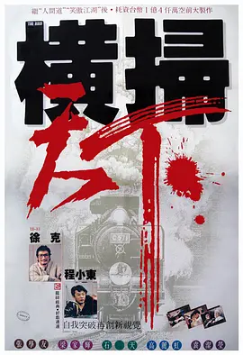 乱e伦有声小说