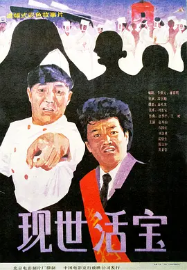 恋夜福利