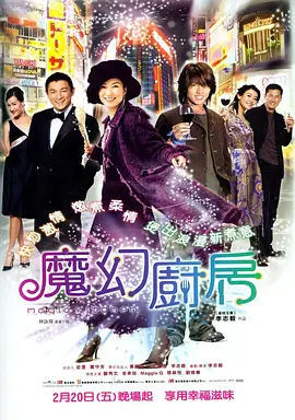 亚洲伊人色