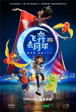 久久99国产精品久久99蜜桃
