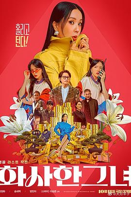 久久精品视频亚洲