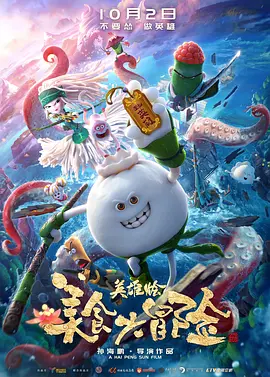 亚洲综合伊人