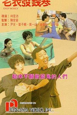 九色腾高清