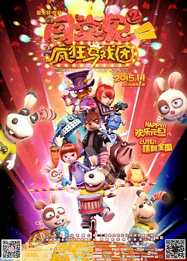色青青草原桃花久久综合