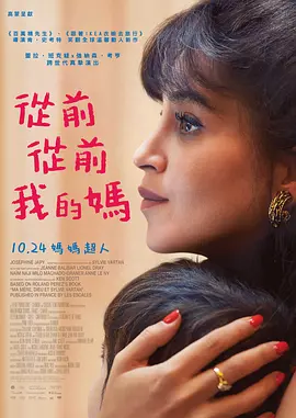 国产做a视频