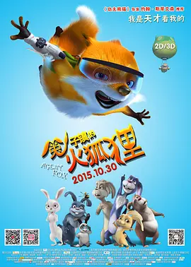 日本三级成人午夜视频网