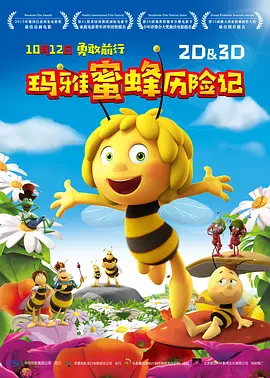 国产69精品久久久久9999小说