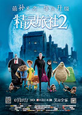 精品免费av一区二区三区
