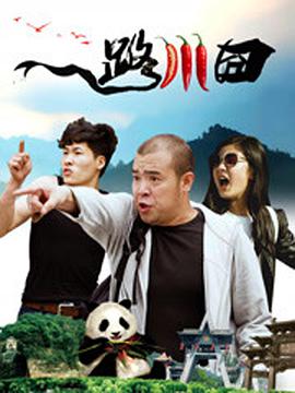 中文字幕一区二区三区乱码aⅴ