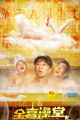 伊人色综合久久天天网蜜月