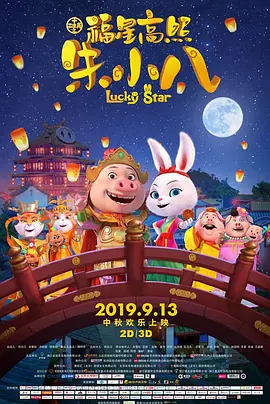 国产精品21区