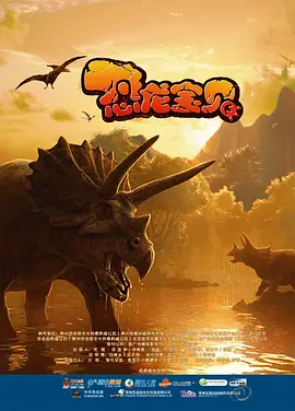 色综合狠狠操
