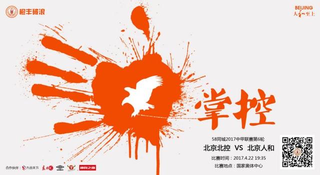 青青在线播放