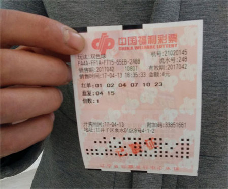 精品日韩二区三区精品视频
