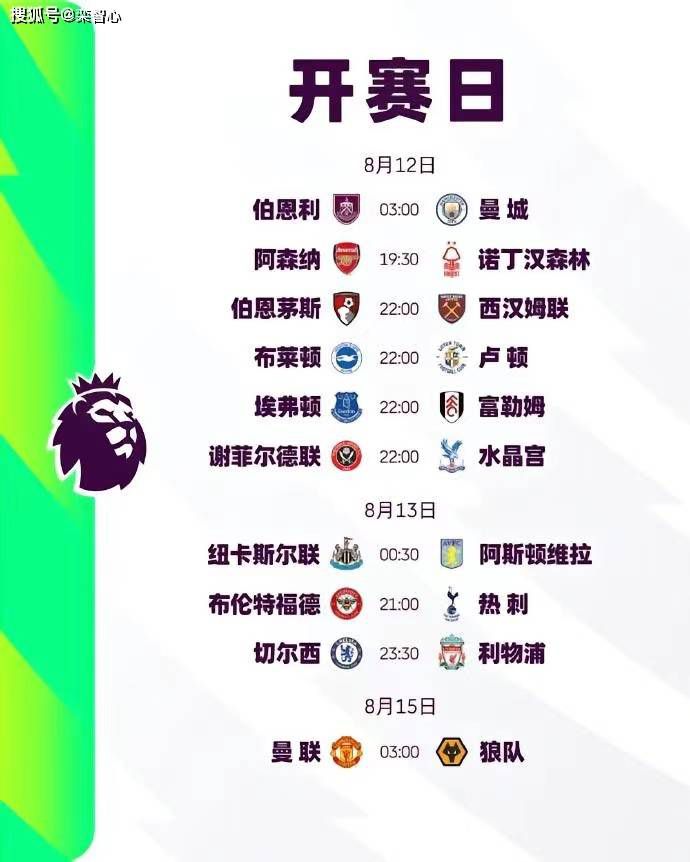 余烬之上电视剧免费高清观看