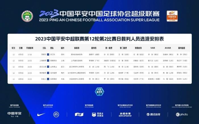 136导航福利微拍