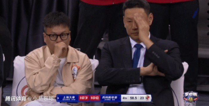 丝袜 影音