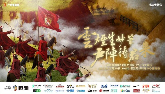 亚洲国产色婷婷精品综合在线观看