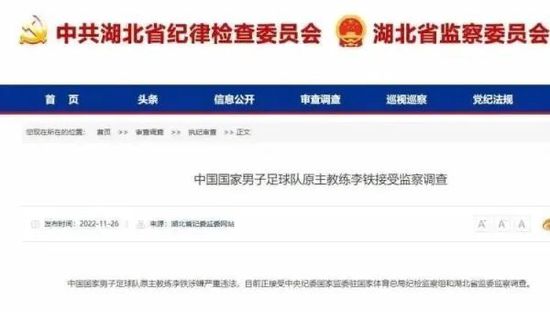 青青青国产免费线在