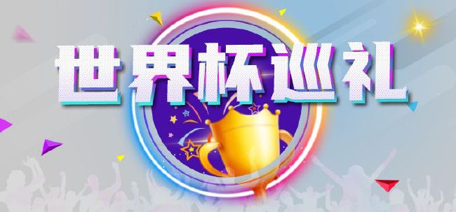 欧美 亚洲 小说