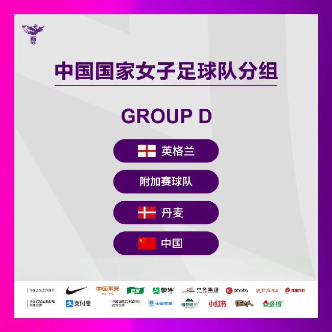 亚洲国产成人爱av在线播放