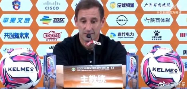 演员杨舒予简介