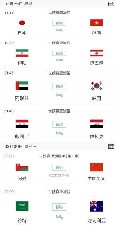 综合久久网