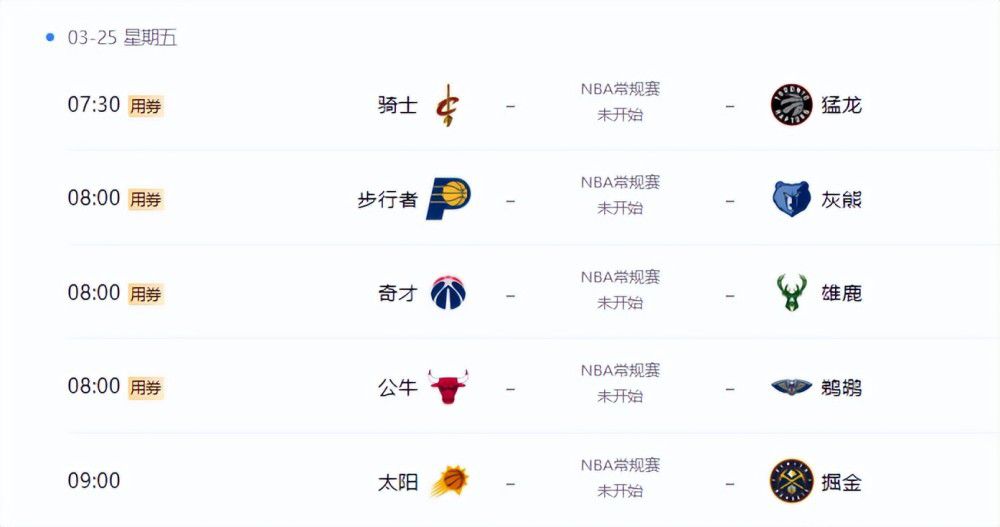 隐藏的相机基本本能