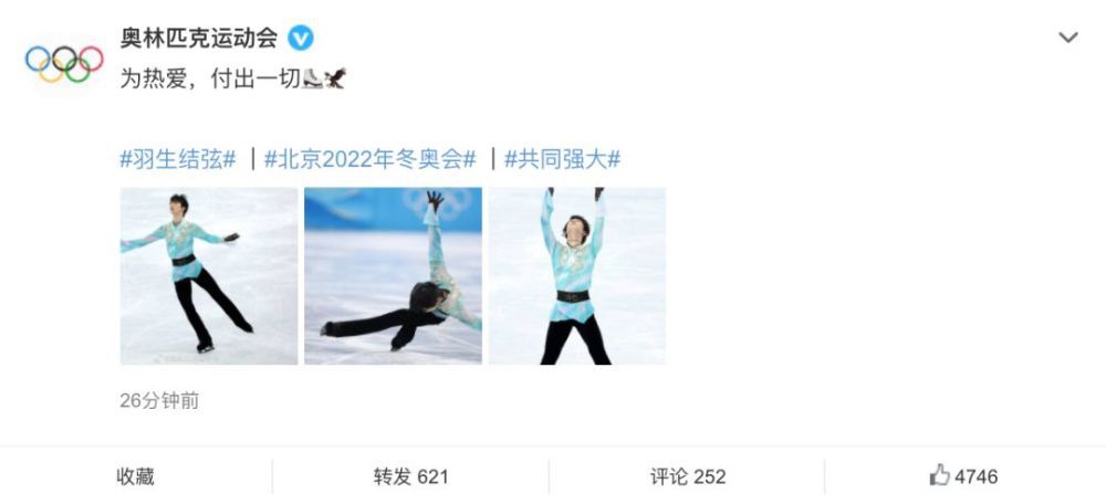 私密直播间