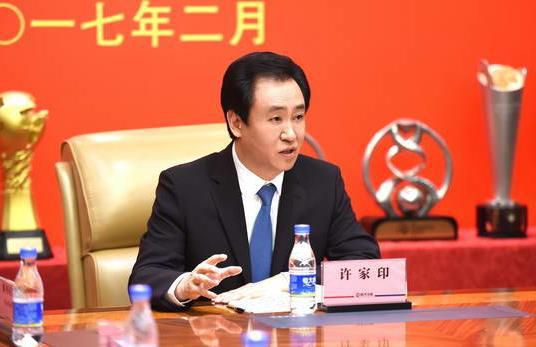 很酷的魅力