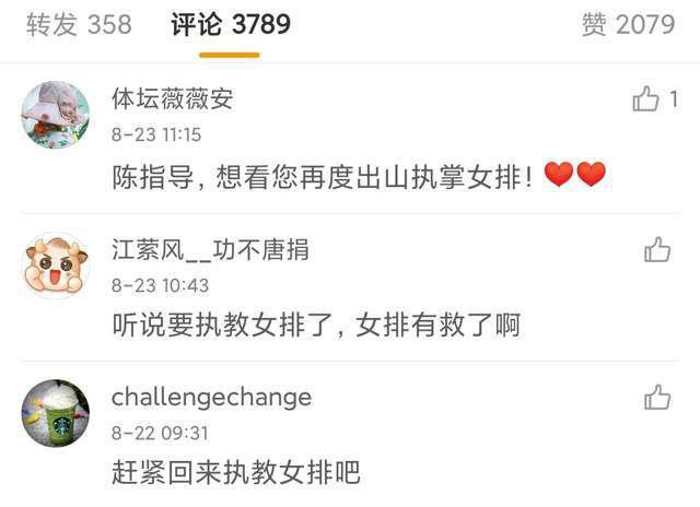 欧美日韩亚洲另类专区