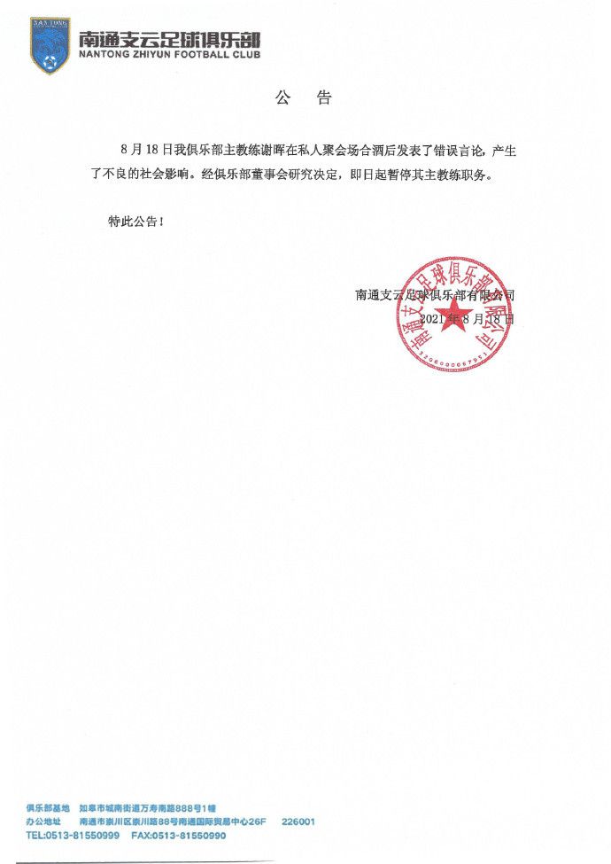 惠庆宫洪氏