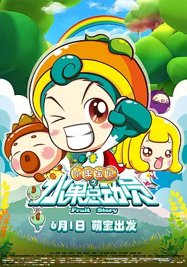 九九热综合