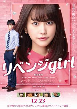 日日欧美