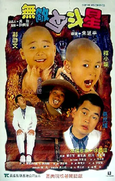 欧美亚洲福利