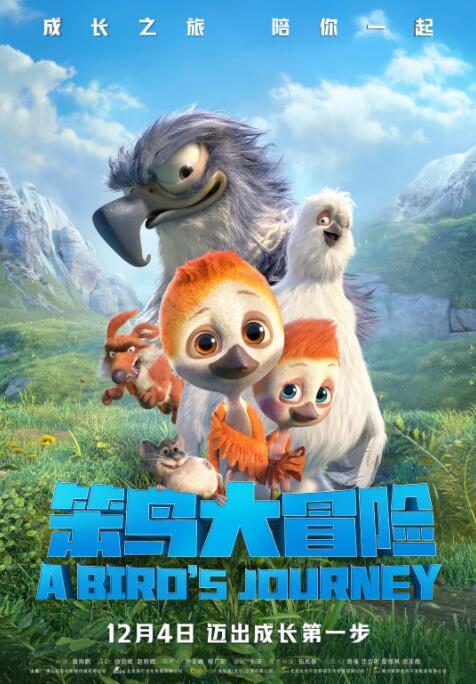 巨胸喷奶水免费www视频