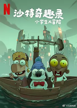 国产欧美日韩精品一区二