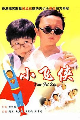 久久这里只有精品免费播放