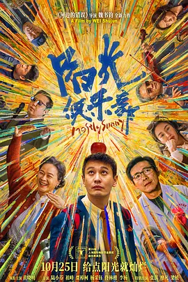 福利一二区