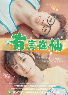 亚洲13一14sexvideos