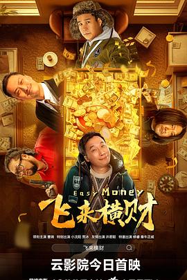 久精品在线