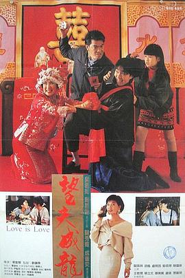 99久久久国产精品