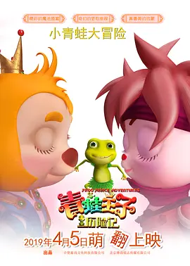 今天也要做