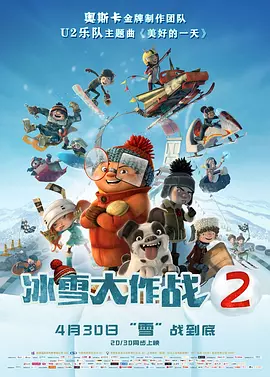 合金装备5手游下载