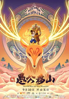 亚洲综合国产激情另类一区