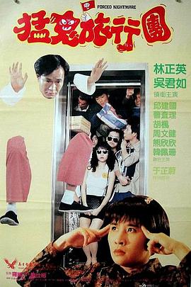 丝袜美腿国产