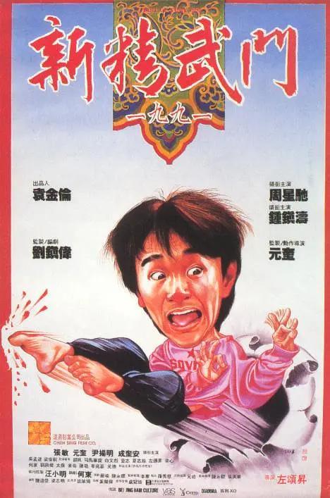 欧美日本一区二区