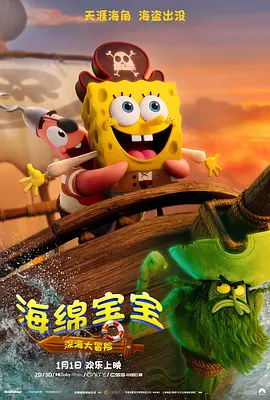 狠狠色丁香