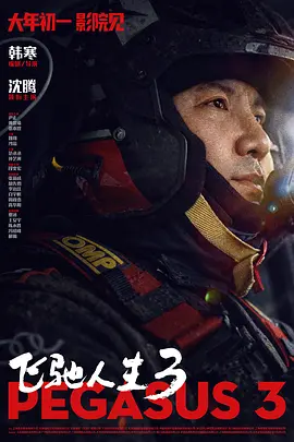 美女被吸下部动态