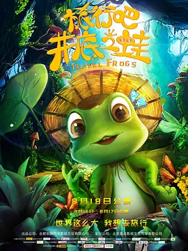 精品一区二区三区免费观看
